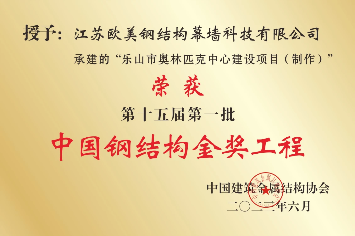 5b7a891cf95c173675e8026d470096f.png