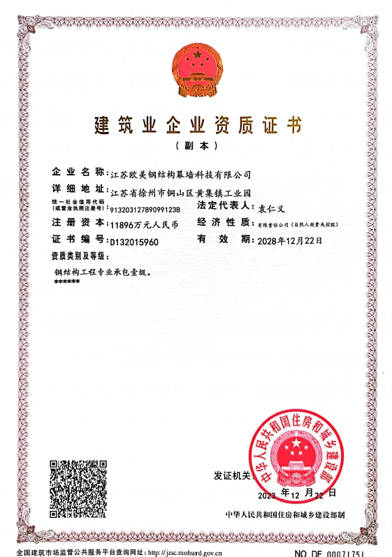 f60270d27da090b84c766e93b2ad518.png
