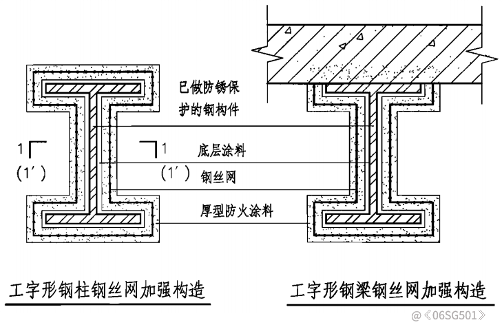 微信图片_20250117112315.png