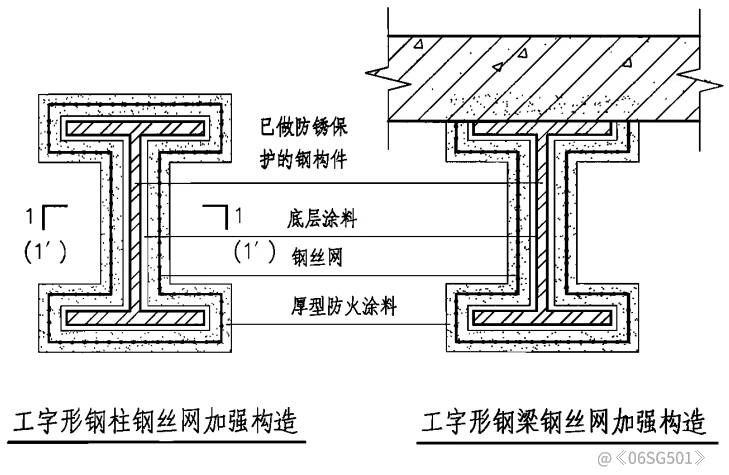 微信图片_20250117112315.png 微信图片_20250117112315.png