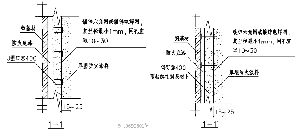 微信图片_20250117112319.png